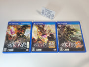 Toukiden set 1+Kiwami+2 - Sony PSV Playstation Vita